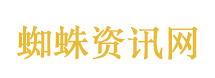 比心